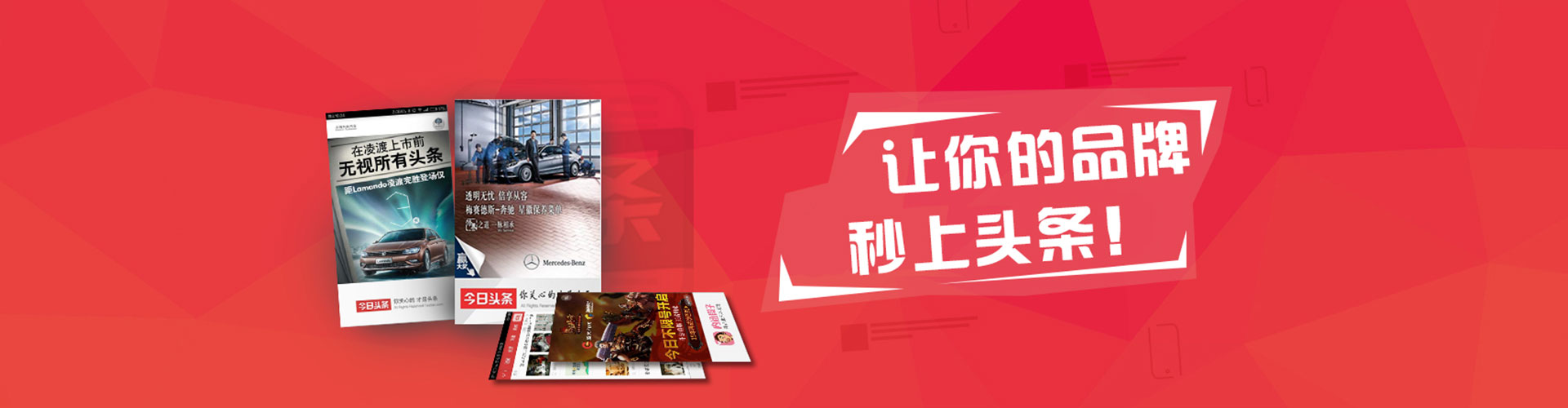 溧阳百度sem